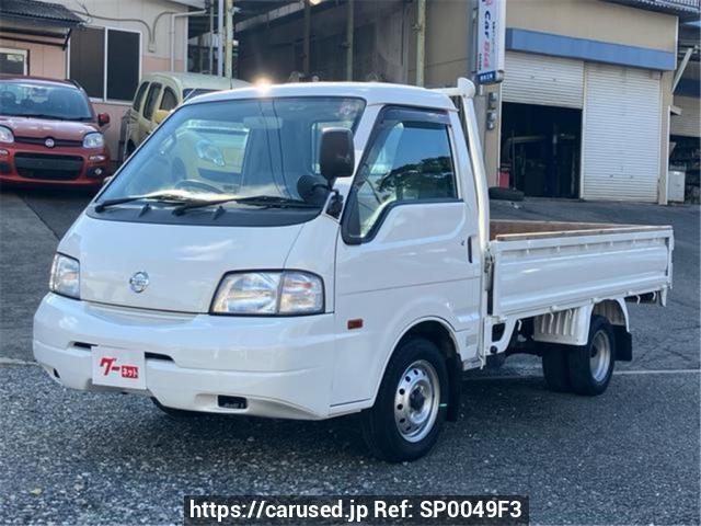 Nissan Vanette Truck 2014 from Japan