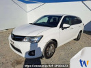 Toyota Corolla Fielder NZE161G