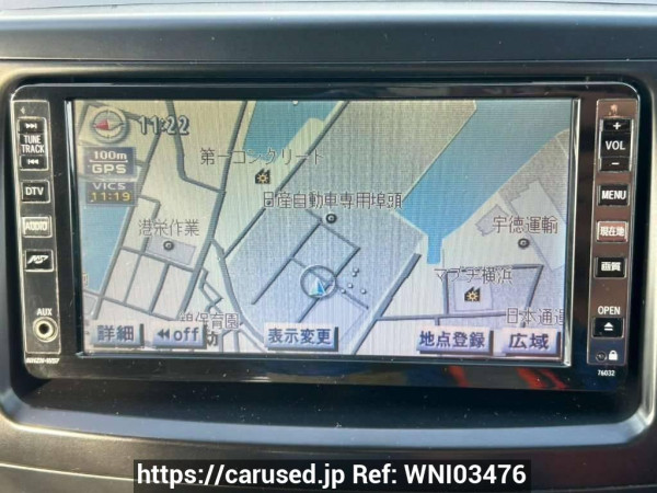 Used 2008 AT toyota noah ZRR75W Image[25]
