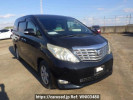 Toyota Alphard ANH20W