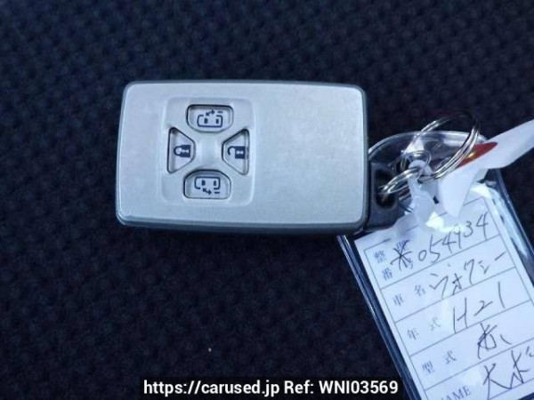 Used 2009 AT toyota voxy ZRR75G Image[37]