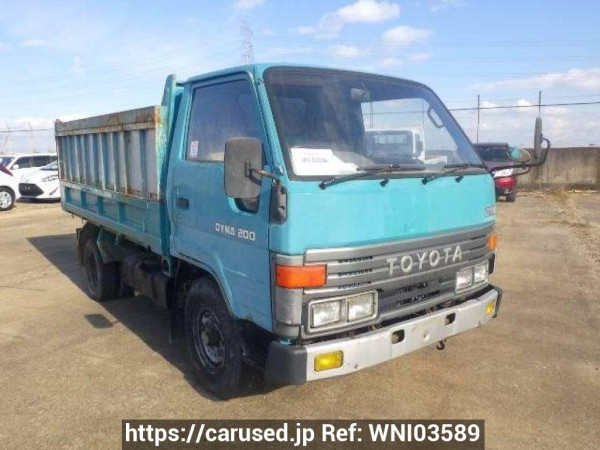 Used 1991 MT toyota dyna-truck BU66D Image[13]