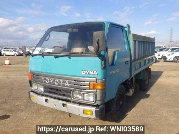 Used 1991 MT toyota dyna-truck BU66D Image[15]