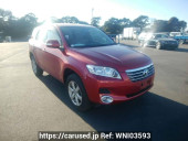 Toyota Vanguard