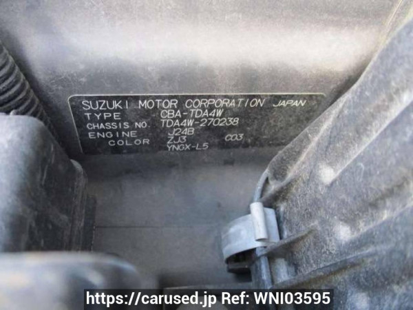 Used 2012 AT suzuki escudo TDA4W Image[11]