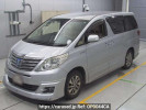 Toyota Alphard Hybrid ATH20W