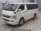 Toyota Regiusace Van KDH205V