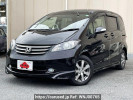 Honda Freed DBA-GB3