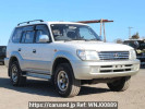 Toyota Land Cruiser Prado RZJ95W