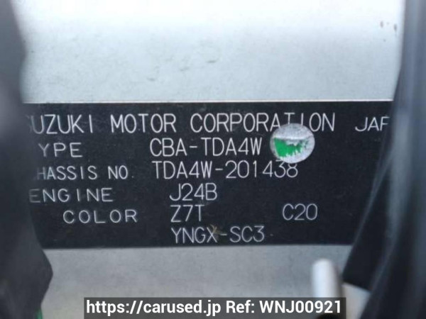 Used 2009 AT suzuki escudo TDA4W Image[11]