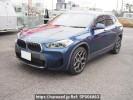 BMW X2 YH15