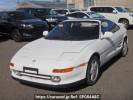 Toyota MR2 SW20