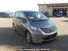 Honda Freed GB3