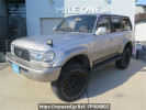 Toyota Landcruiser 80 HDJ81V