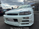 Nissan Skyline ER34