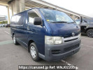 Toyota Hiace Van KDH200V