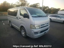 Toyota Hiace Van KDH200V