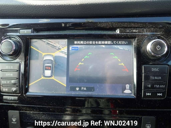 Used 2014 AT nissan x-trail NT32 Image[22]