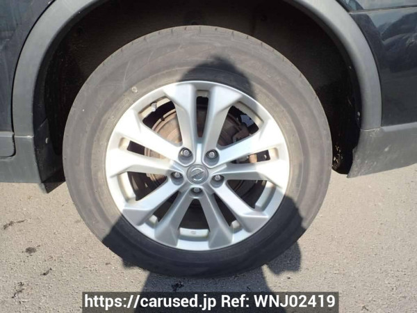 Used 2014 AT nissan x-trail NT32 Image[29]