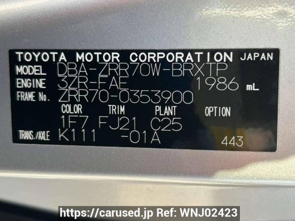 Used 2010 AT toyota voxy ZRR70W Image[10]