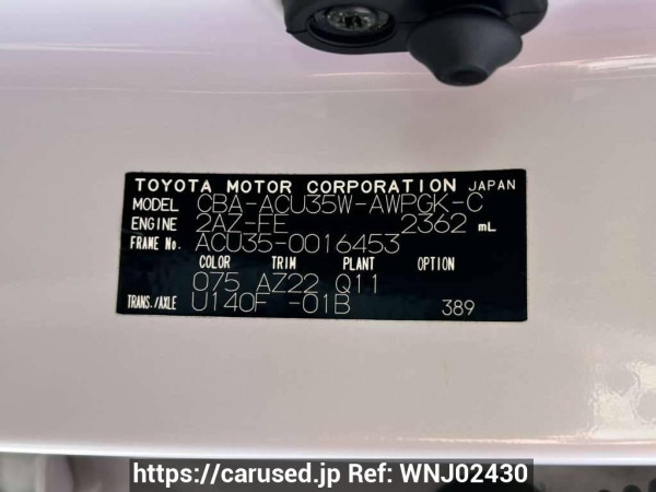 Used 2006 AT toyota harrier ACU35W Image[10]