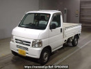 Honda Acty Truck HA7