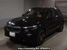 BMW X5 CV30A