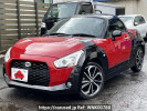 Daihatsu Copen DBA-LA400K