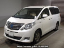 Toyota Alphard Hybrid ATH20W