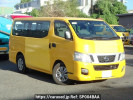 Nissan NV350 CARAVAN VAN KS2E26