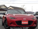 Mazda Roadster ND5RC