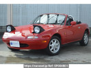 Mazda Eunos Roadster NA8C