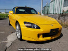 Honda S2000 AP1