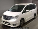 Nissan Serena HFC26