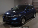 Honda VEZEL RU1