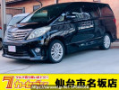 Toyota Alphard ANH20W