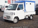 Mitsubishi Minicab Truck U61T