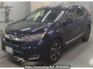 Honda CR-V RW2