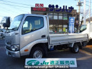 Toyota Dyna Truck TRY230