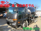 UD Trucks condor PW39L