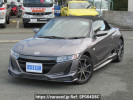 Honda S660 JW5