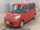 Nissan DAYZ ROOX B21A