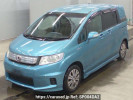 Honda Freed spike hybrid GP3