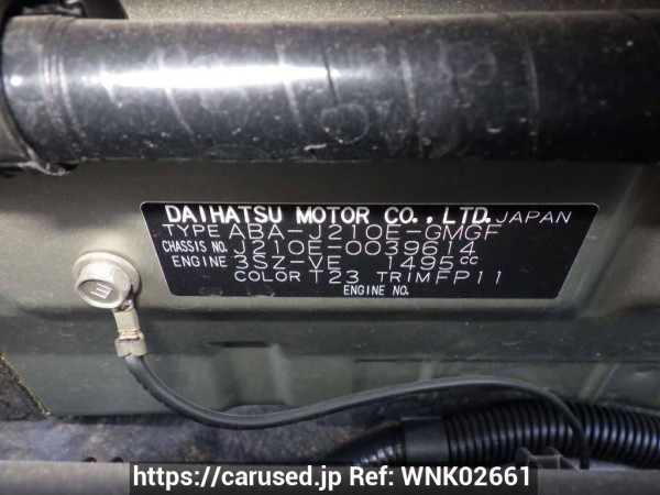 Used 2011 MT toyota rush J210E Image[14]