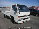 Isuzu Elf Truck NHR55E