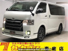 Toyota Hiace Van KDH206V