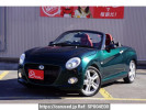 Daihatsu Copen LA400K