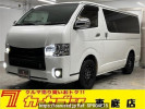 Toyota Hiace Van KDH206V