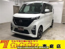 Nissan Roox B47A