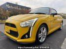 Daihatsu Copen LA400K